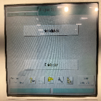 Bbraun Dialog+ Evo - Dialysis image 2